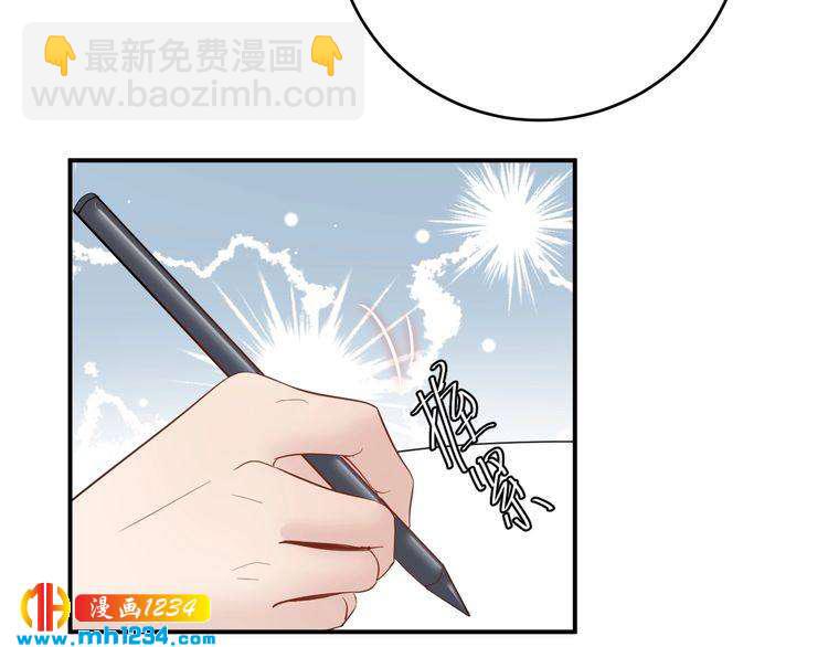 第31话 亲自示范(1/3)-第31话