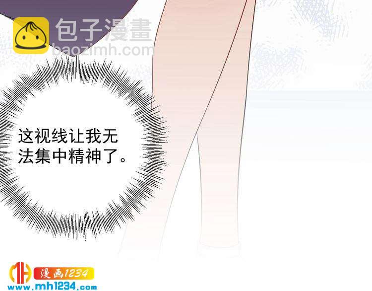 第31话 亲自示范(1/3)-第31话