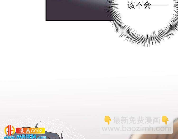 第31话 亲自示范(1/3)-第31话