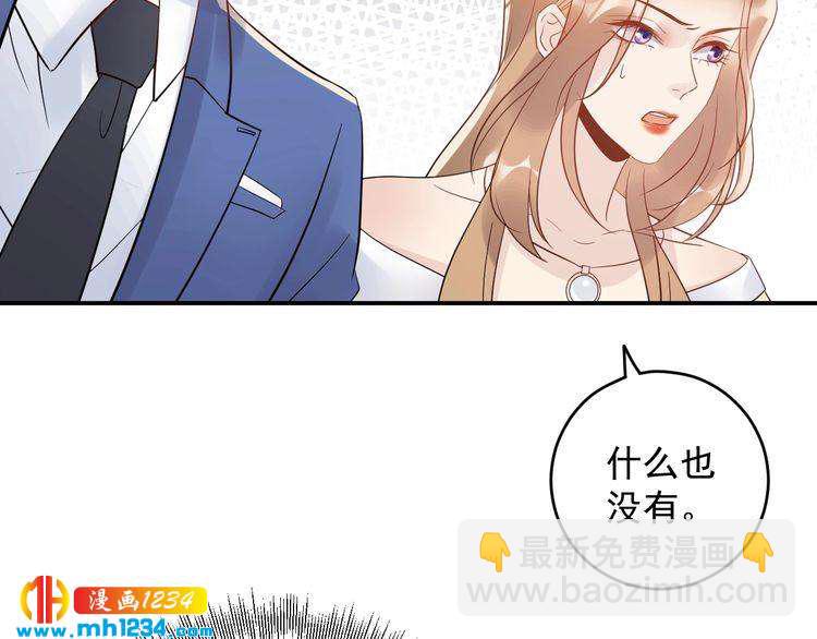 第31话 亲自示范(1/3)-第31话