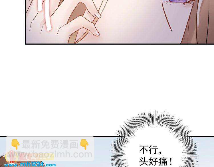 第31话 亲自示范(1/3)-第31话