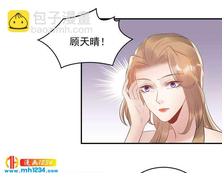 第31话 亲自示范(1/3)-第31话