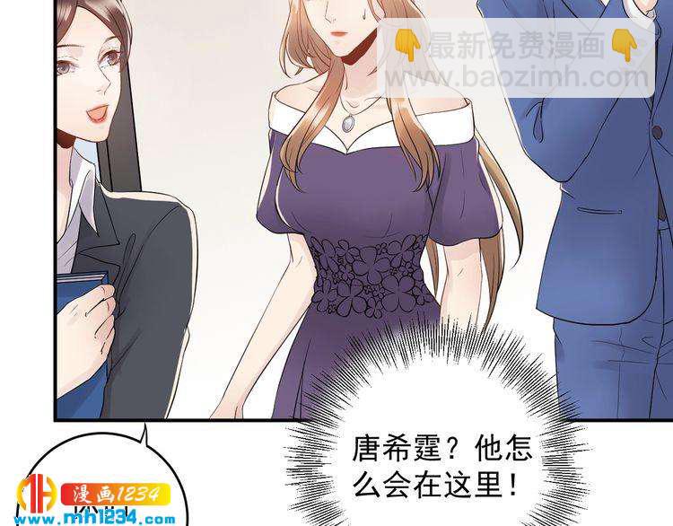 第31话 亲自示范(1/3)-第31话