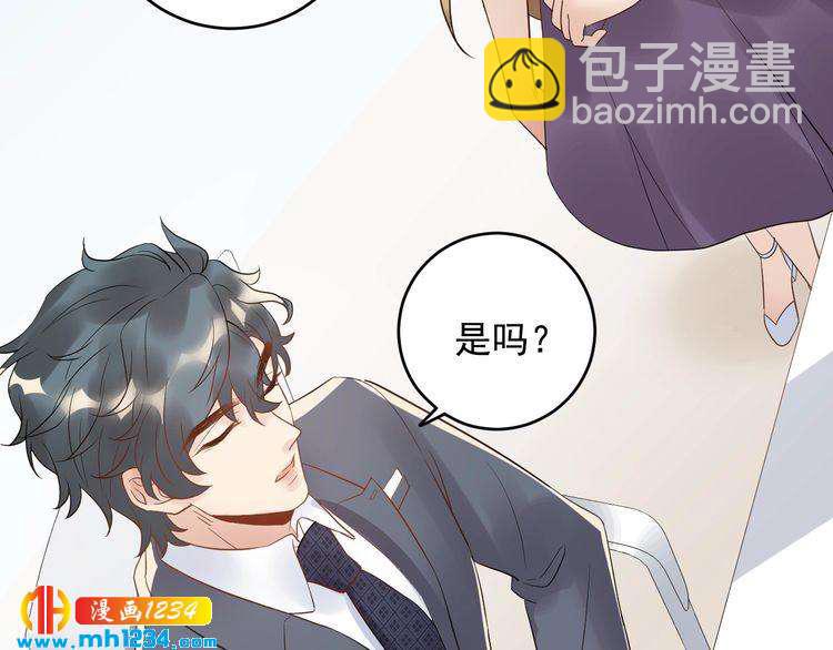 第33话  他就是个变态(1/3)-第33话