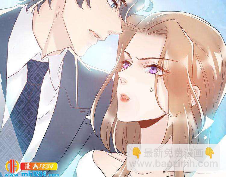 第33话  他就是个变态(1/3)-第33话