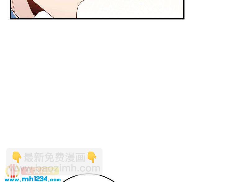 第35话  修罗场？！(1/2)-第35话