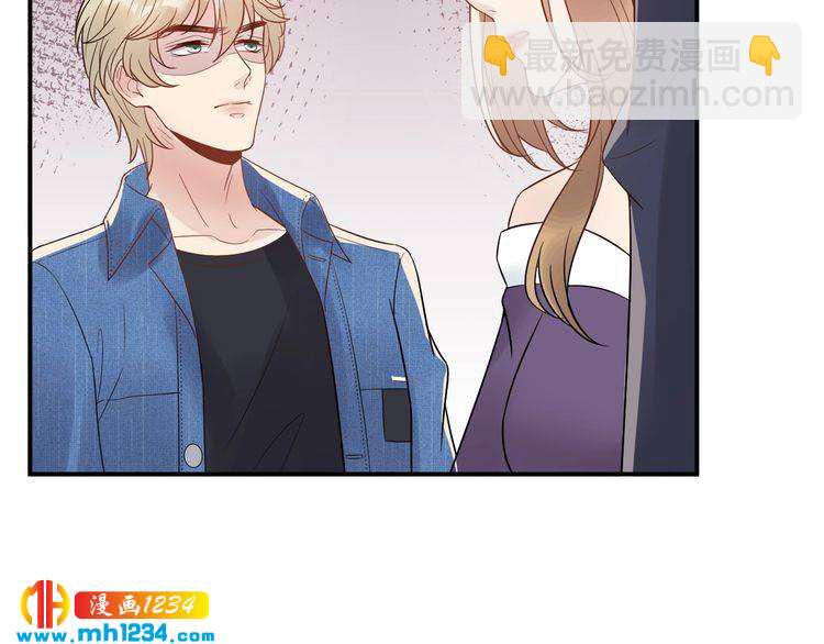 第35话  修罗场？！(1/2)-第35话