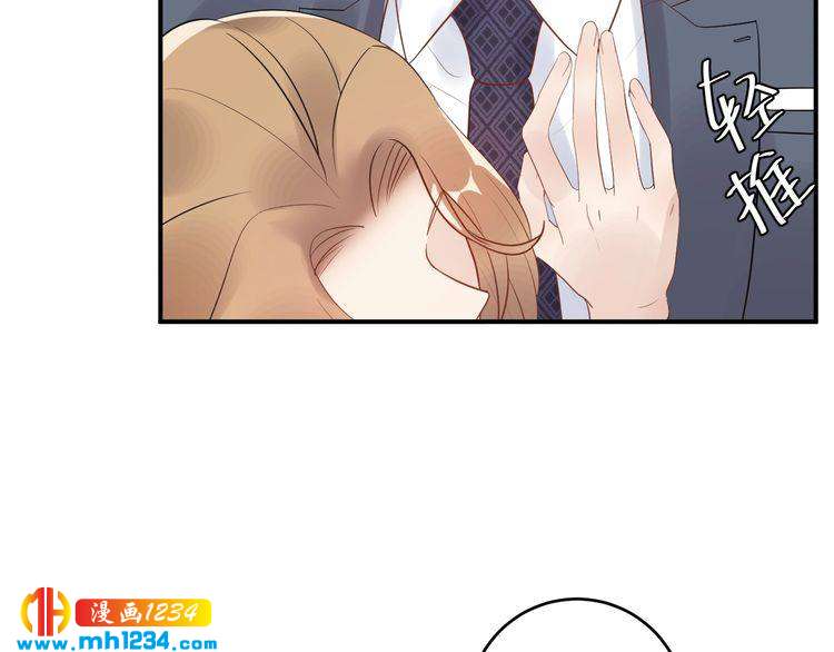 第35话  修罗场？！(1/2)-第35话