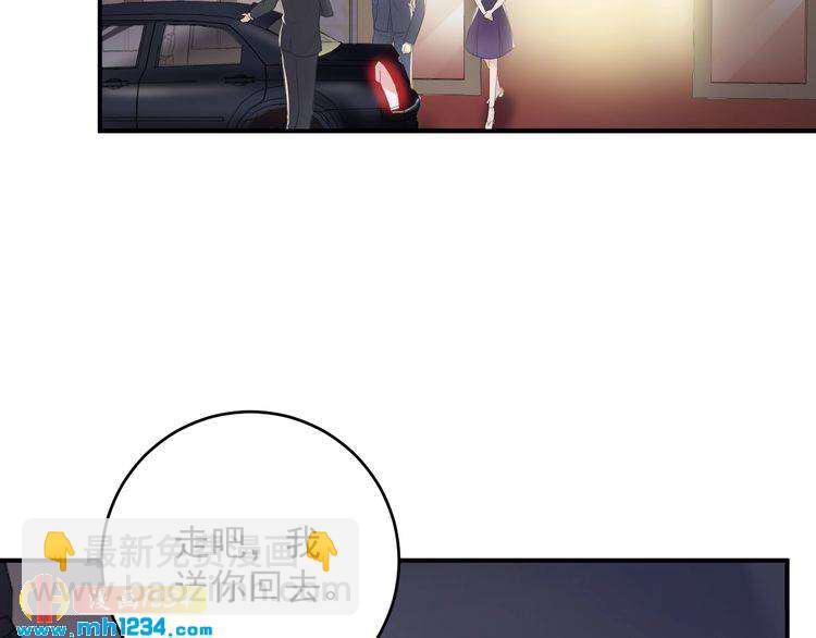 第37话  无理要求(1/2)-第37话