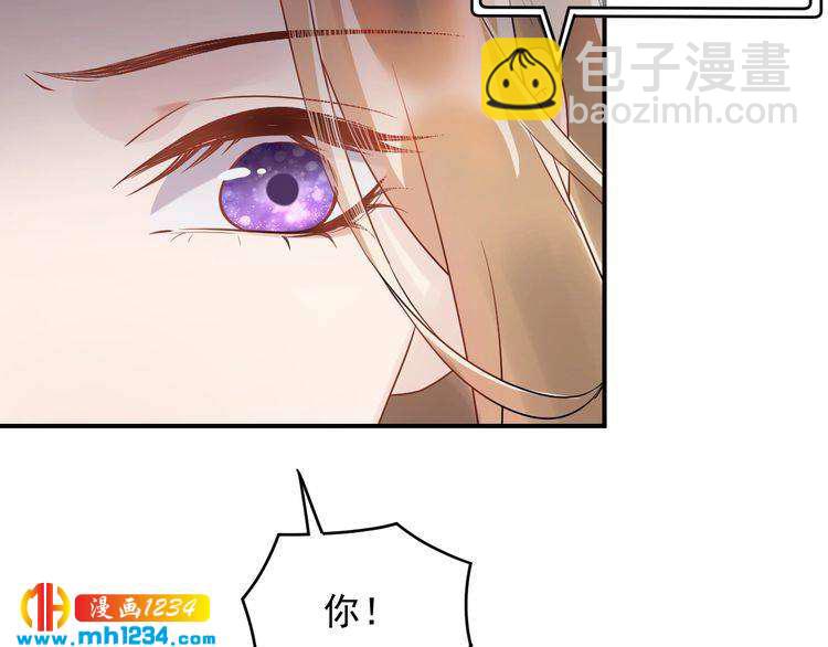 第39话 还真是有手段(1/3)-第39话