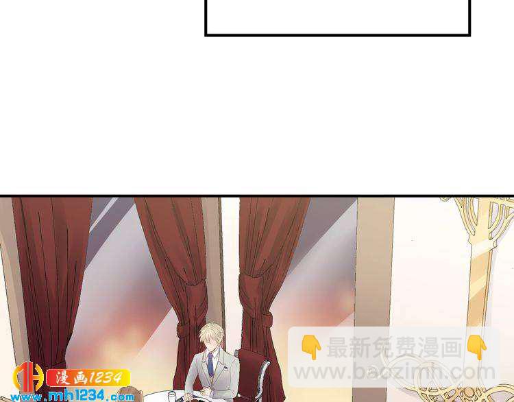 第39话 还真是有手段(1/3)-第39话