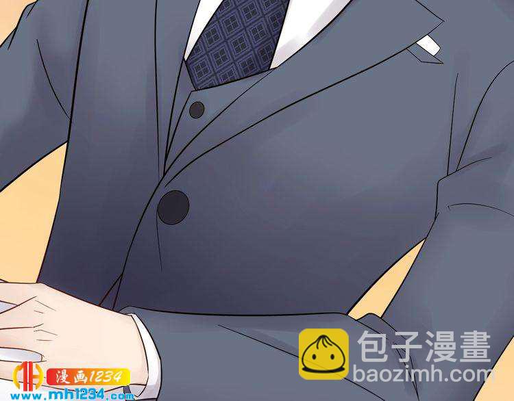 第39话 还真是有手段(1/3)-第39话