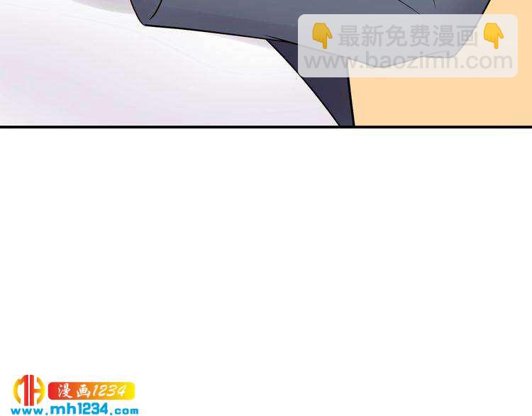 第39话 还真是有手段(1/3)-第39话
