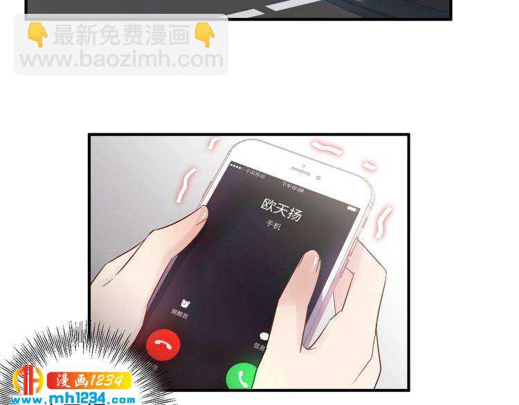 第39话 还真是有手段(1/3)-第39话