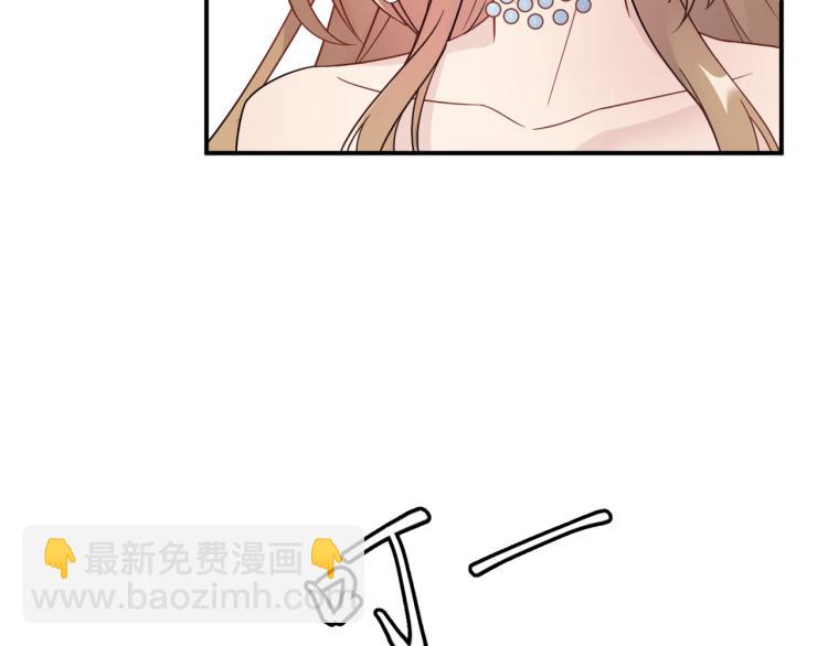 第5话 打脸啪啪啪！(1/3)-第5话