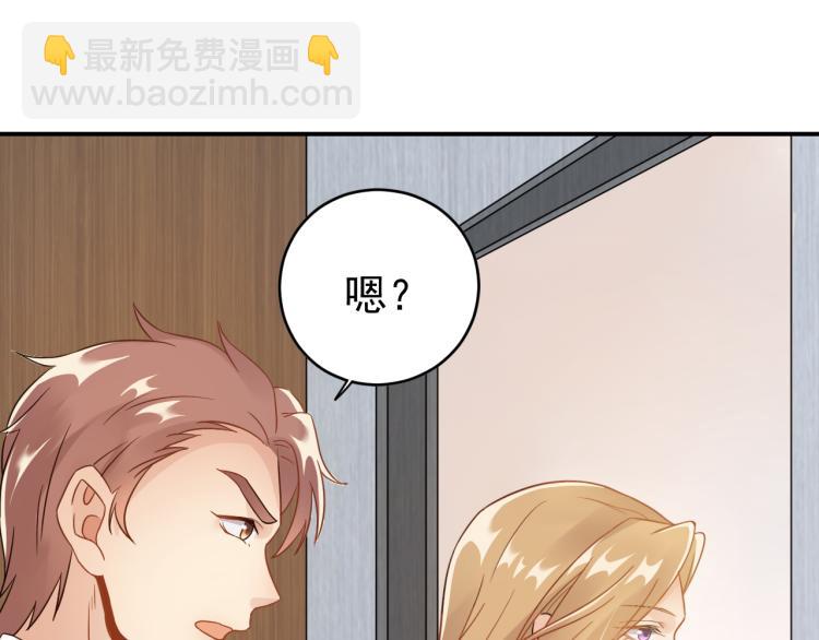 第5话 打脸啪啪啪！(1/3)-第5话