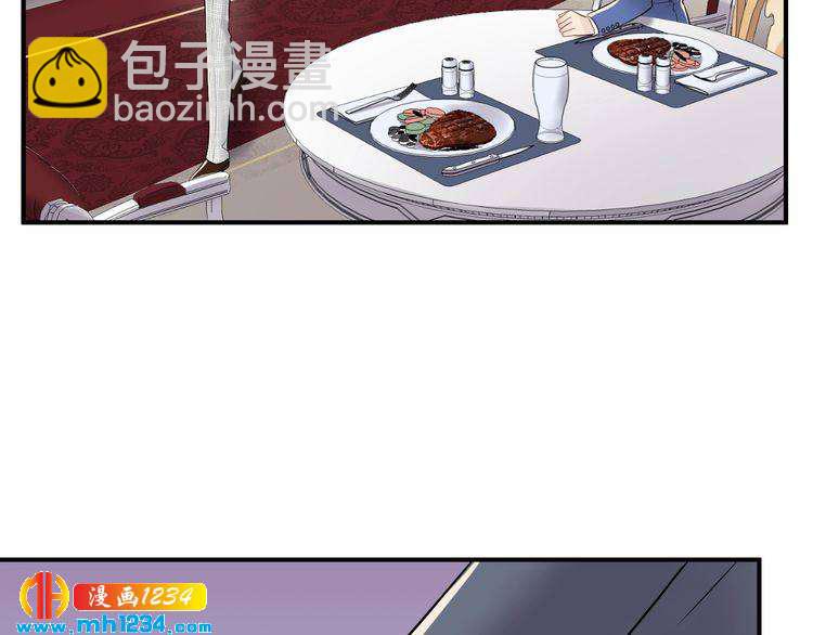 第41话 不需要你的施舍(1/3)-第41话