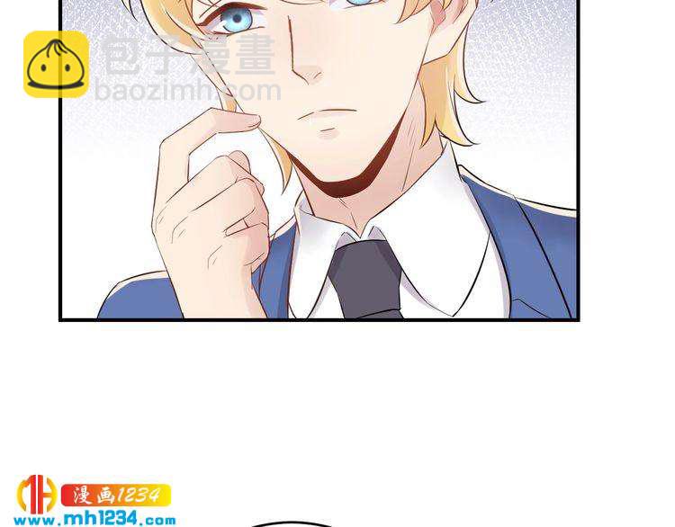 第41话 不需要你的施舍(1/3)-第41话