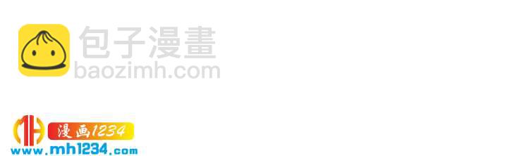 第41话 不需要你的施舍(1/3)-第41话