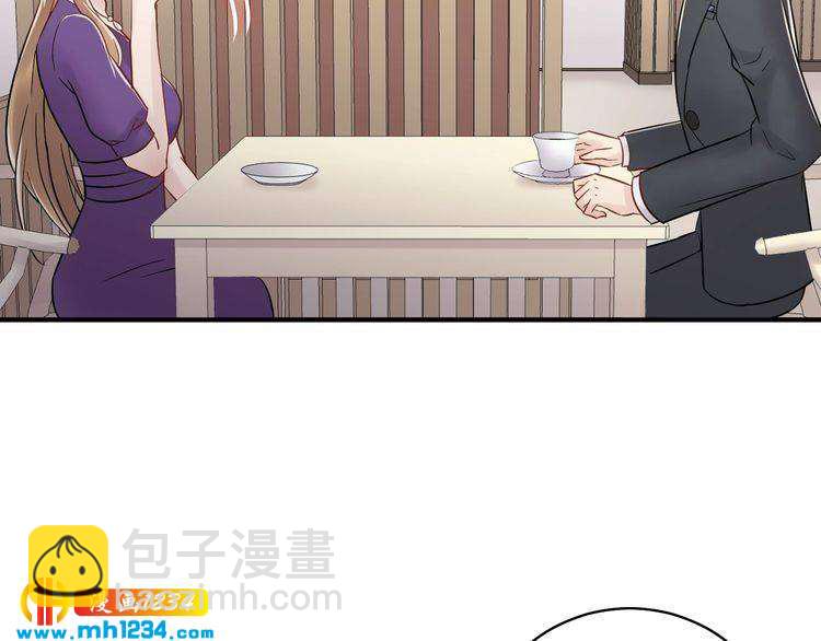 第43话 鸿门宴(1/3)-第43话