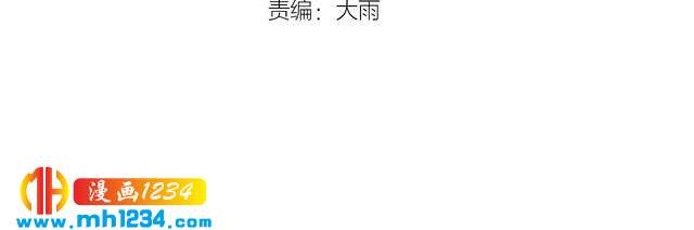 第43话 鸿门宴(1/3)-第43话