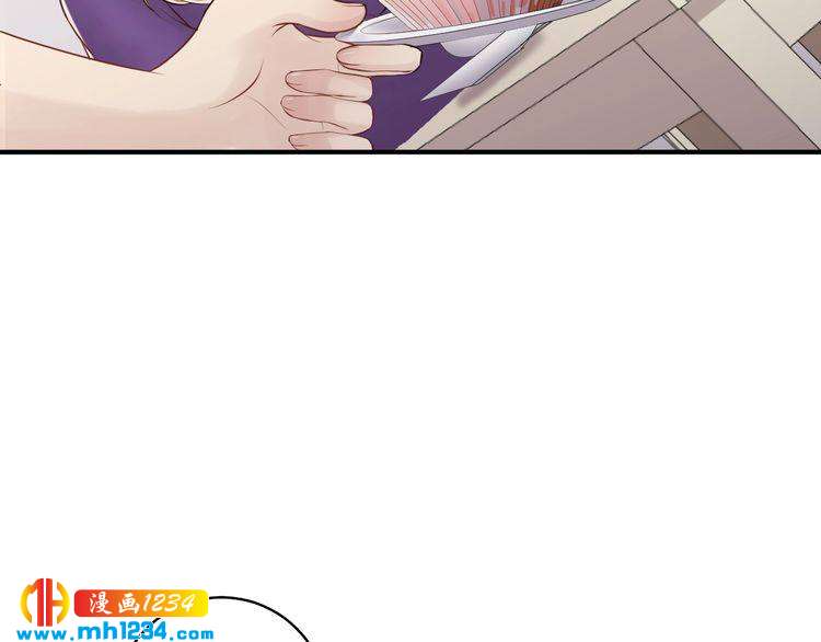 第43话 鸿门宴(1/3)-第43话