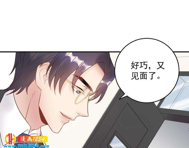 第43话 鸿门宴(1/3)-第43话