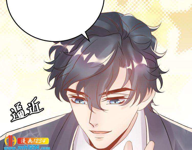 第45话 不会让人伤害你(1/3)-第45话