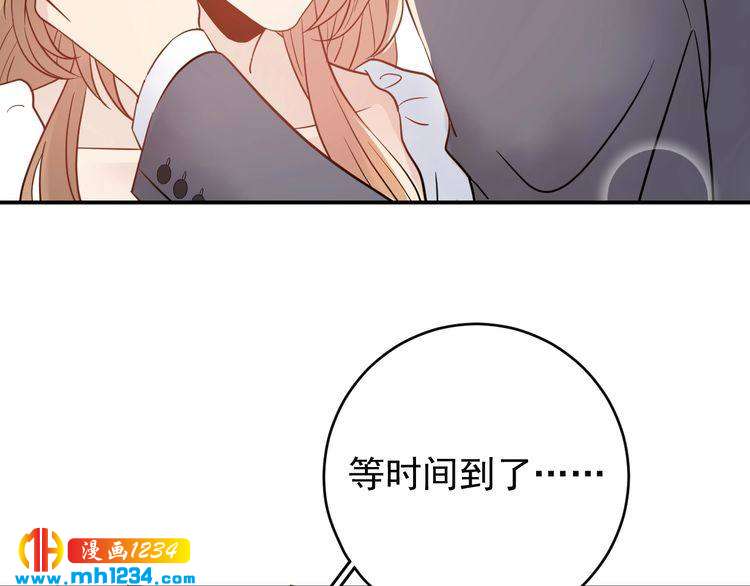第45话 不会让人伤害你(1/3)-第45话