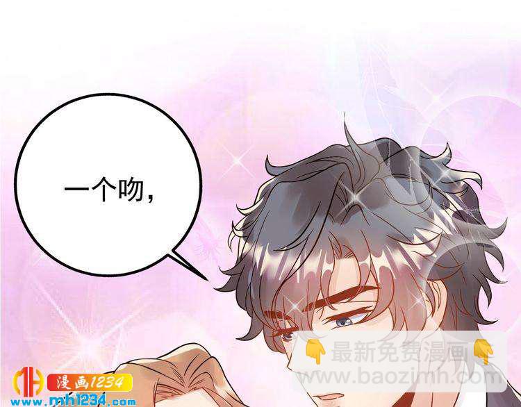 第45话 不会让人伤害你(1/3)-第45话