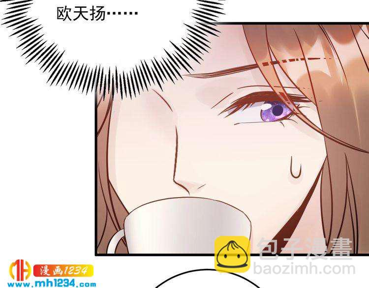 第47话 闺蜜反目(1/3)-第47话