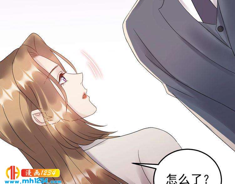 第49话 MV女主角被抢？(1/3)-第49话