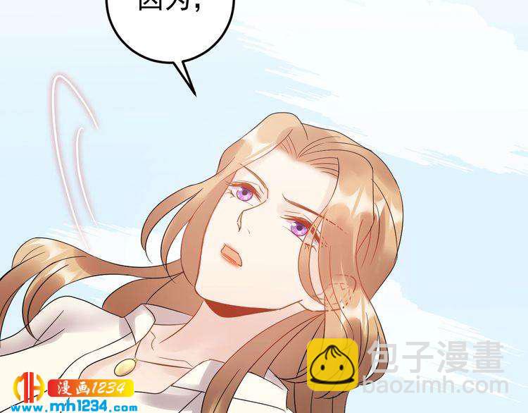 第49话 MV女主角被抢？(1/3)-第49话