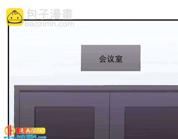 第49话 MV女主角被抢？(1/3)-第49话