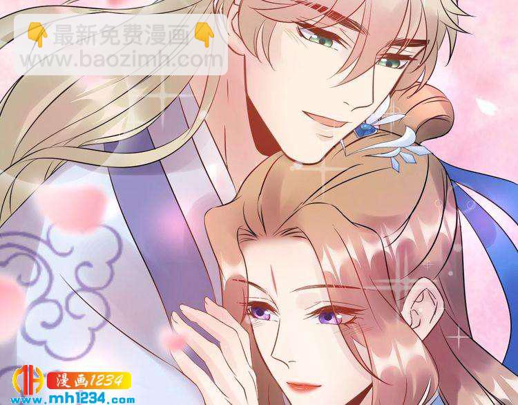 第51话 碍眼的女人(1/3)-第51话
