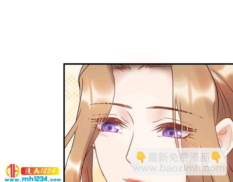 第51话 碍眼的女人(1/3)-第51话