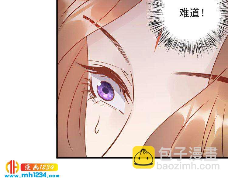 第53话 威压危机！(1/3)-第53话