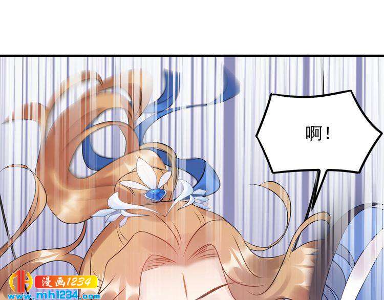 第53话 威压危机！(1/3)-第53话