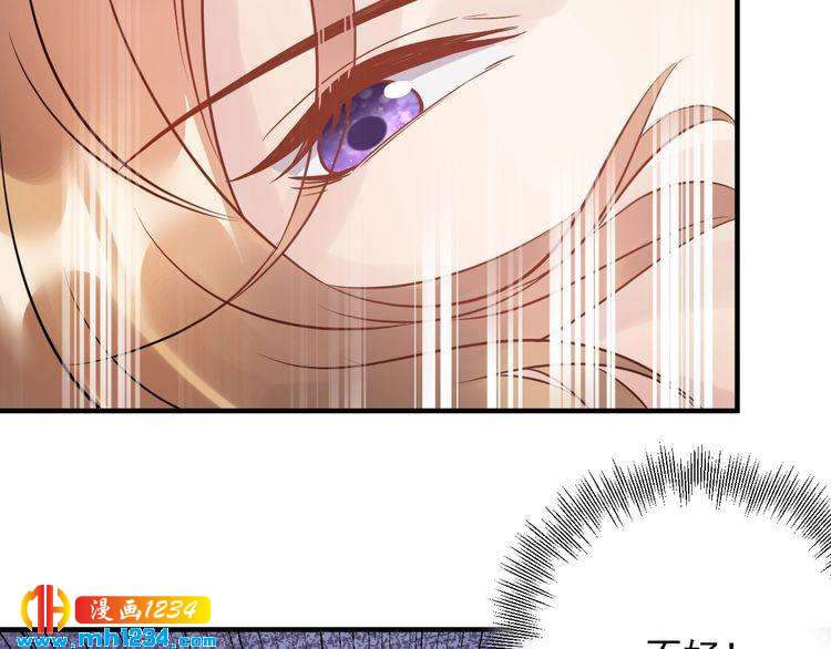 第53话 威压危机！(1/3)-第53话