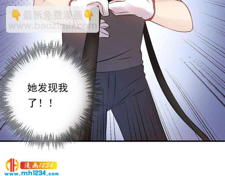 第53话 威压危机！(1/3)-第53话