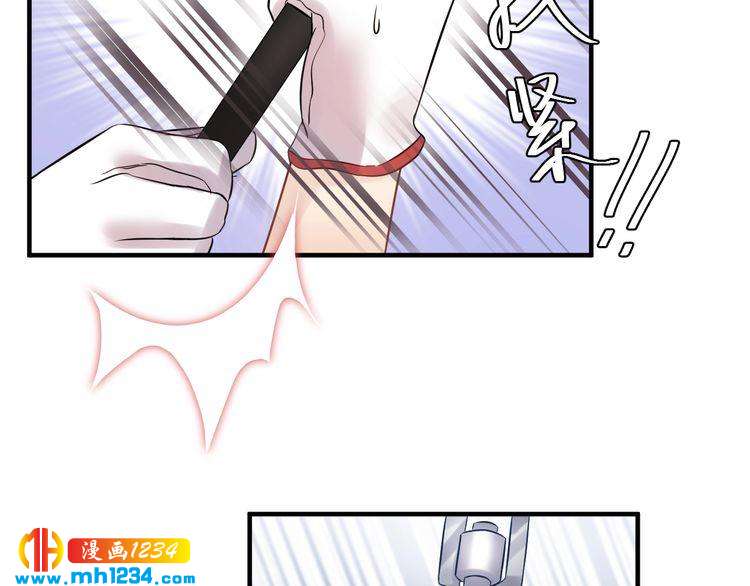 第53话 威压危机！(1/3)-第53话