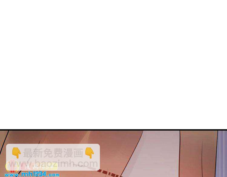 第55话 贴身照顾~(1/3)-第55话