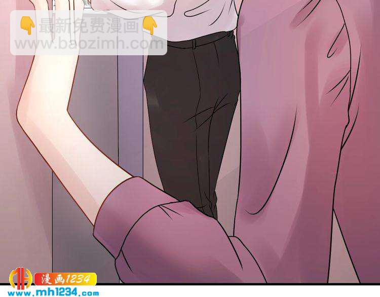 第57话 影帝的黑料(1/3)-第57话
