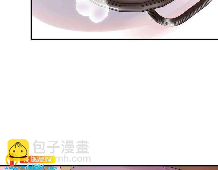 第57话 影帝的黑料(1/3)-第57话
