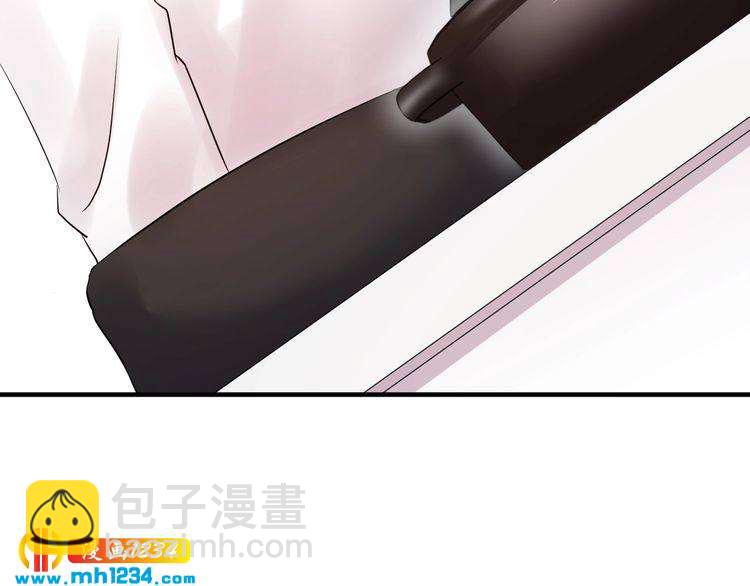 第57话 影帝的黑料(1/3)-第57话