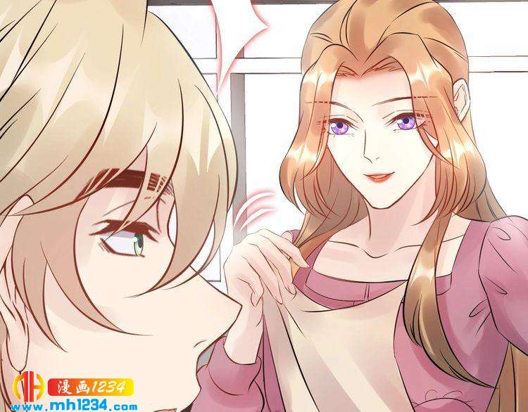 第57话 影帝的黑料(1/3)-第57话