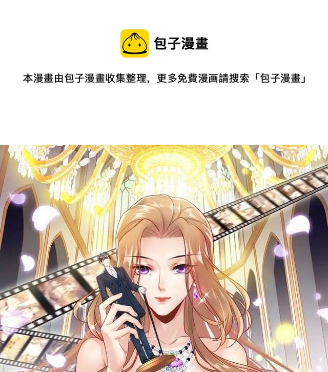 第59话 人若犯我，我必犯人(1/3)-第59话