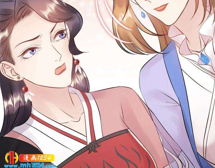 第59话 人若犯我，我必犯人(1/3)-第59话