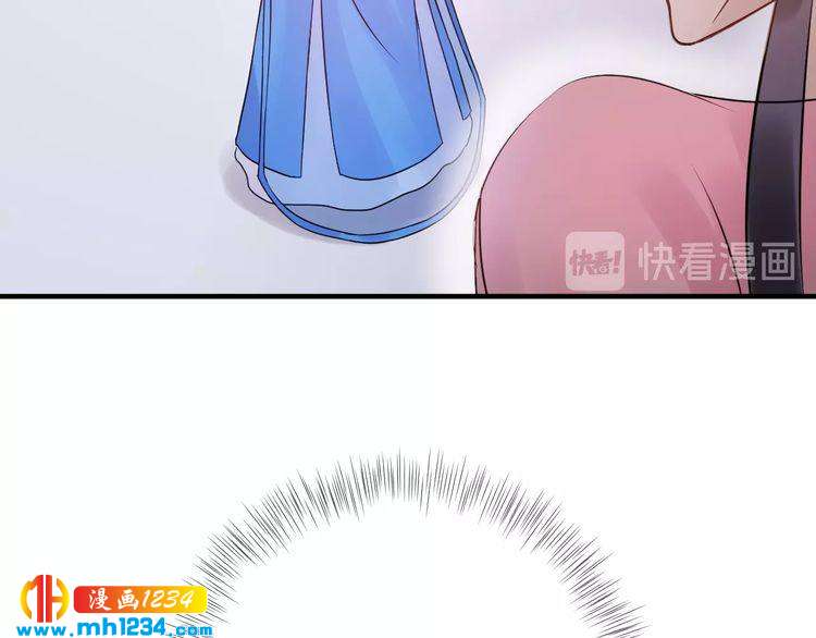 第59话 人若犯我，我必犯人(1/3)-第59话