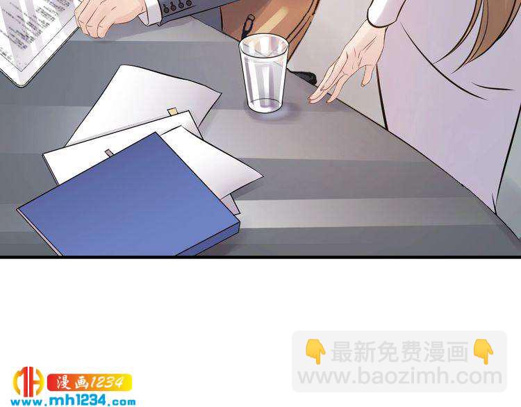 第61话 谢谢你的喜欢(1/3)-第61话